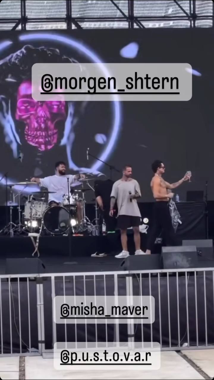 "Лагідно українізуємо іноагента". Російський репер засвітився з учасницями "Холостяка" на Балі (відео)